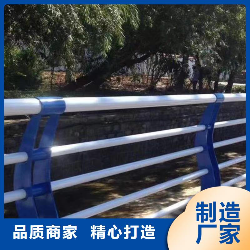 人行道護(hù)欄不銹鋼護(hù)欄廠家細(xì)節(jié)展示