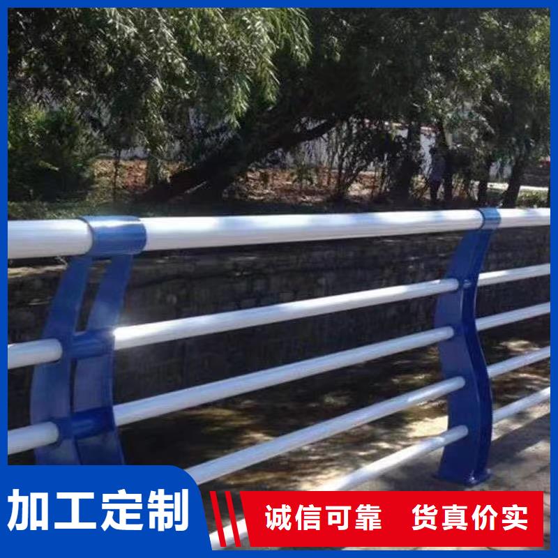 人行道护栏防撞景观护栏厂多种场景适用