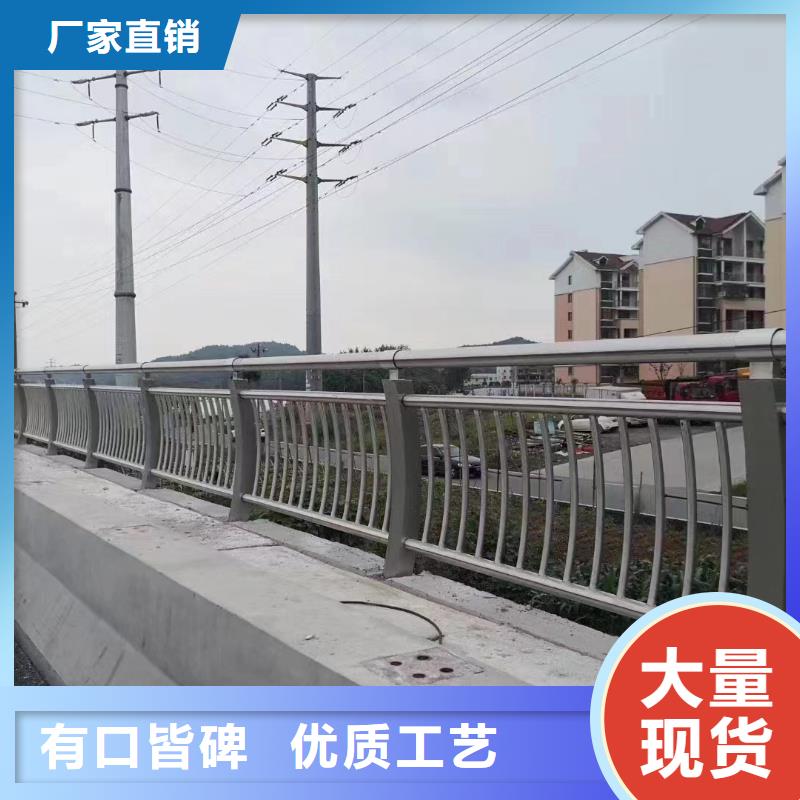 人行道護(hù)欄_橋梁燈光欄桿廠家工廠批發(fā)