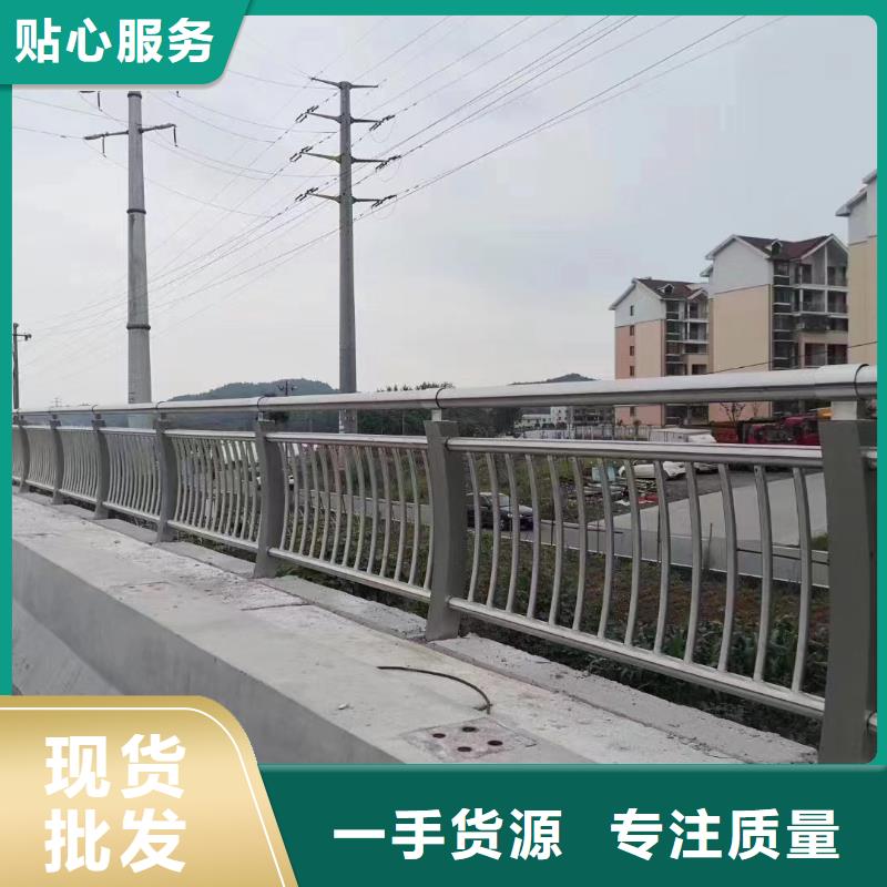 人行道护栏防撞护栏厂厂家十分靠谱
