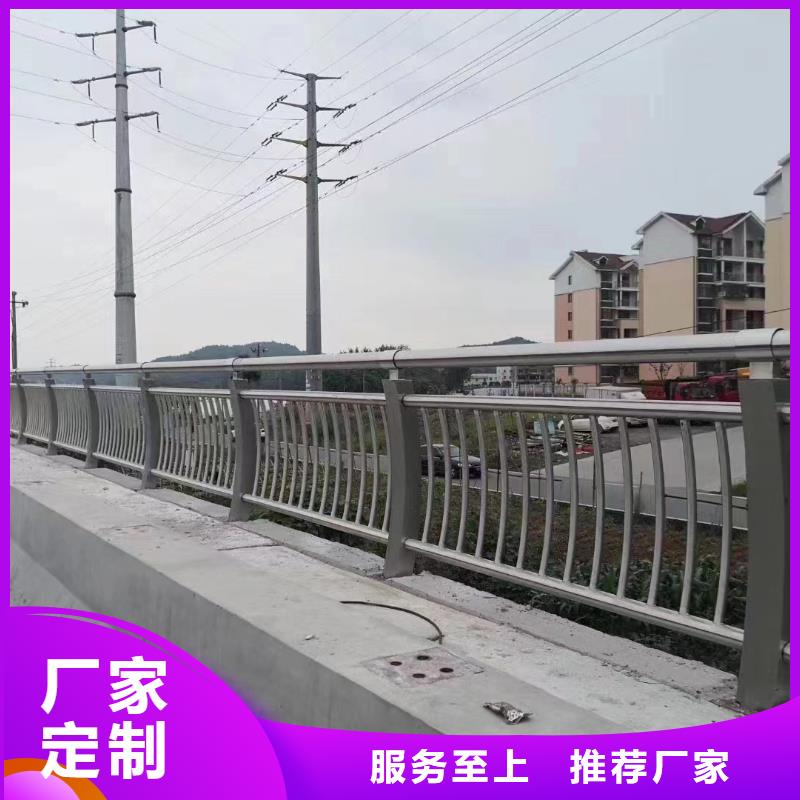 人行道護(hù)欄橋梁欄桿廠家廠家直銷(xiāo)放心