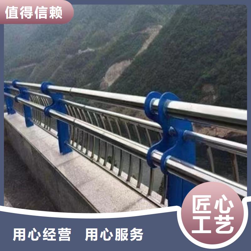 人行道護(hù)欄【橋梁鋼護(hù)欄】品質(zhì)優(yōu)良