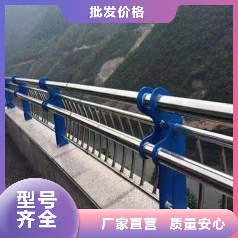 人行道护栏【不锈钢复合管】严格把控每一处细节