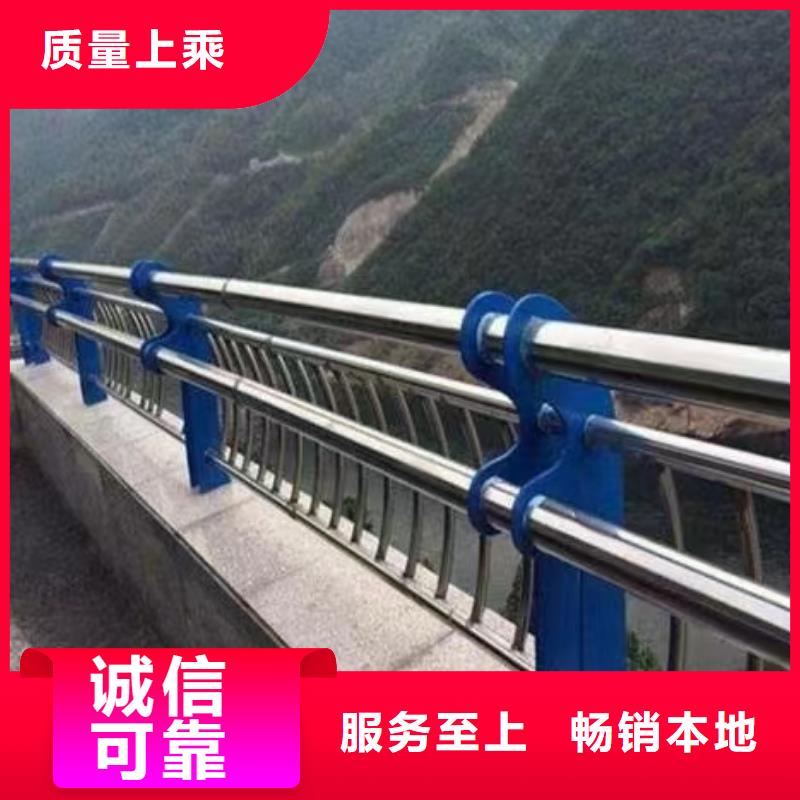 人行道護(hù)欄_【金屬護(hù)欄】多種場(chǎng)景適用
