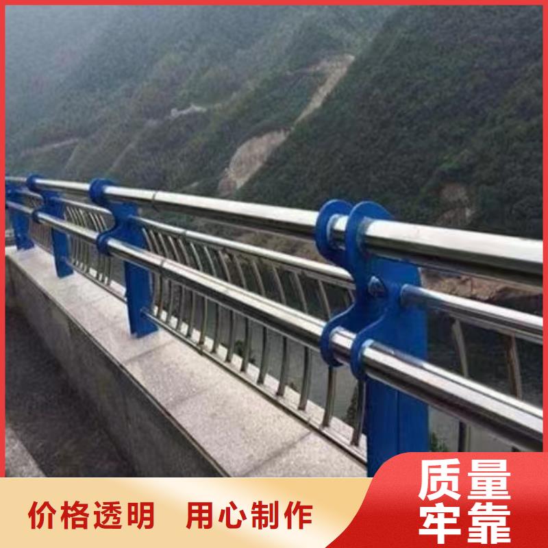 人行道护栏防撞钢栏杆厂家用心经营