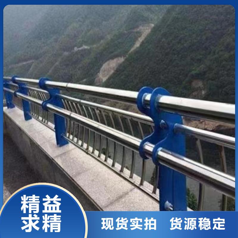 人行道護欄-【不銹鋼護欄】專業(yè)生產(chǎn)團隊