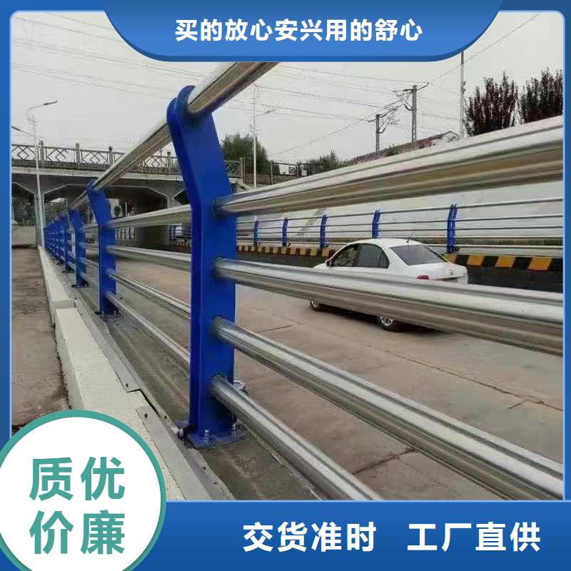 人行道護欄-【不銹鋼護欄】專業(yè)生產(chǎn)團隊