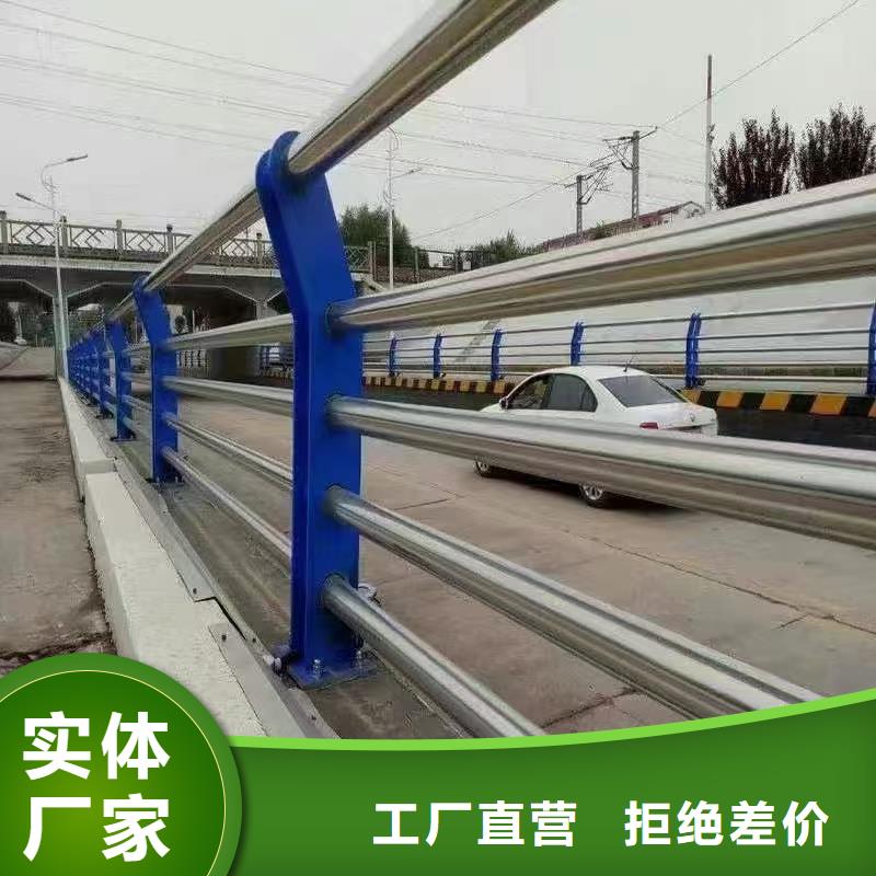 人行道护栏,【防撞】护栏品质值得信赖
