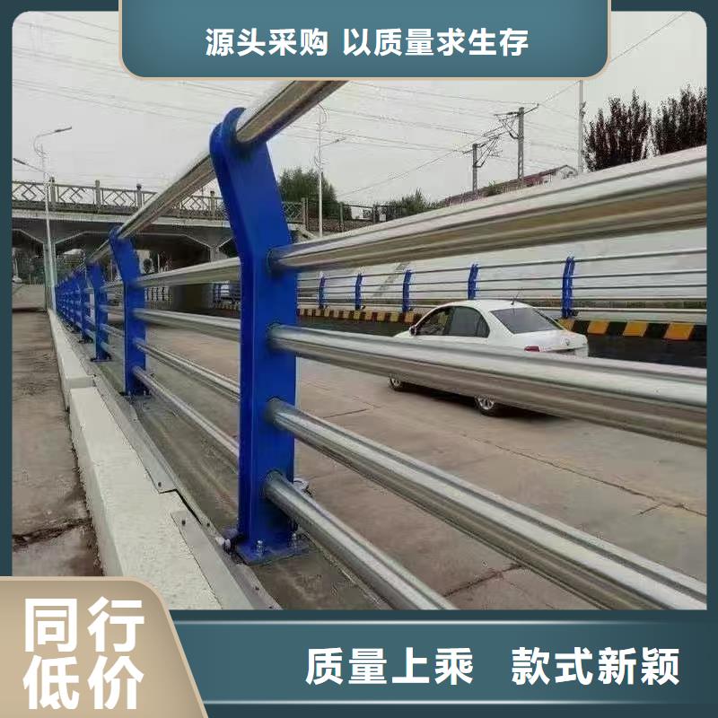 人行道護(hù)欄,【防撞】護(hù)欄品質(zhì)值得信賴
