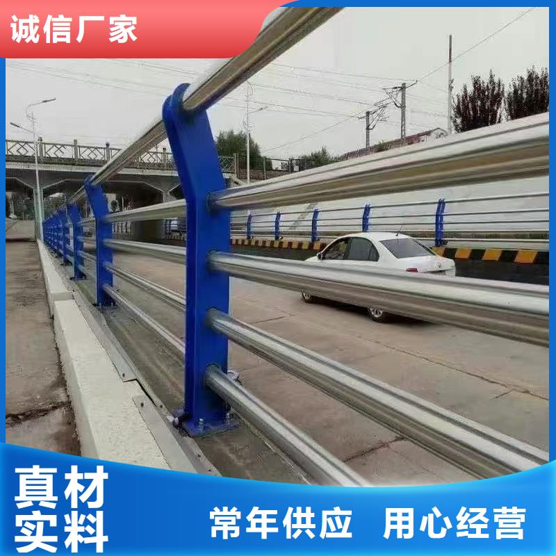 人行道護(hù)欄_橋梁欄桿廠家專業(yè)廠家