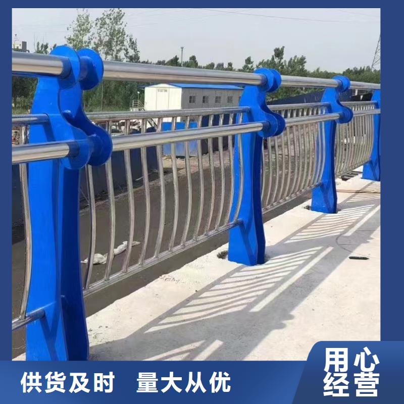 人行道護(hù)欄-橋梁護(hù)欄廠家價(jià)格地道