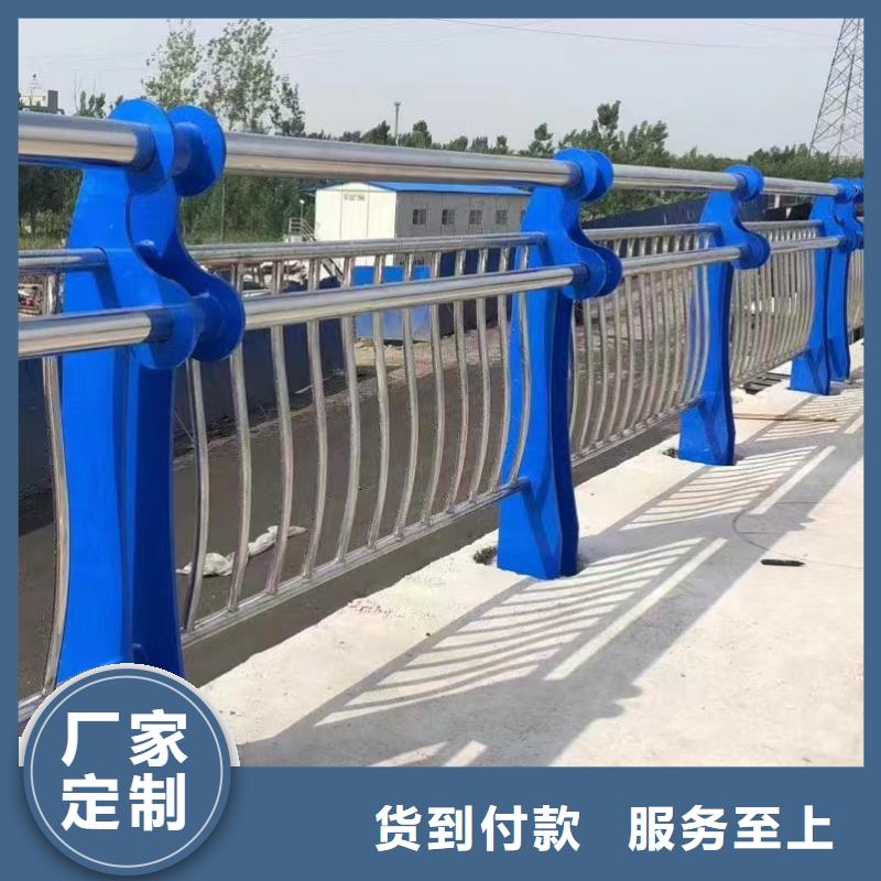 人行道護欄-【不銹鋼護欄】專業(yè)生產(chǎn)團隊