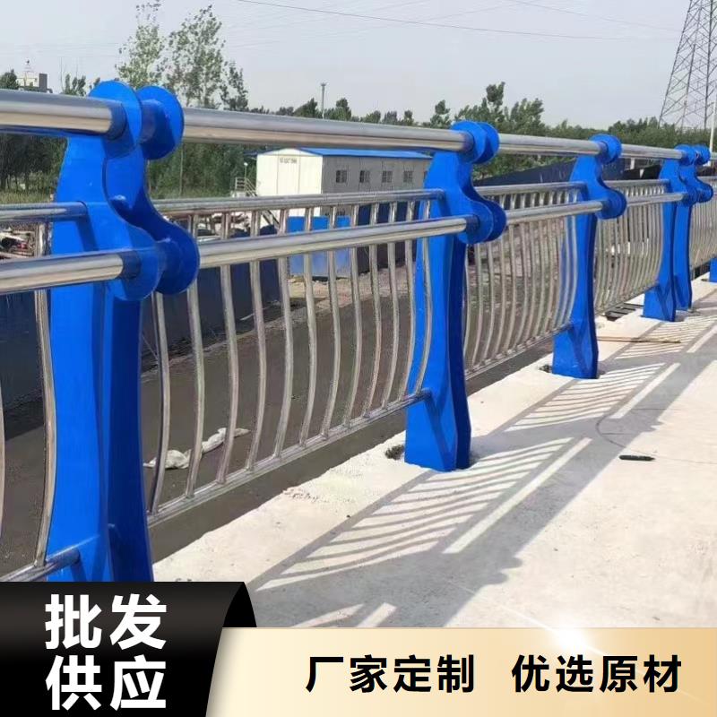 人行道護欄,防撞護欄廠品質(zhì)卓越