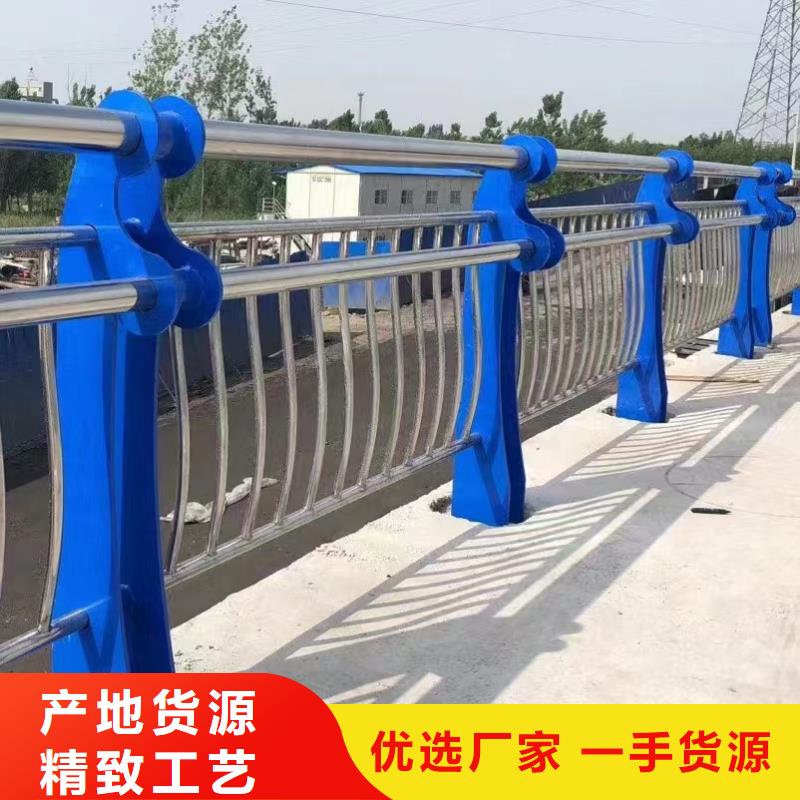 人行道護(hù)欄-防撞燈光欄桿廠實(shí)力優(yōu)品