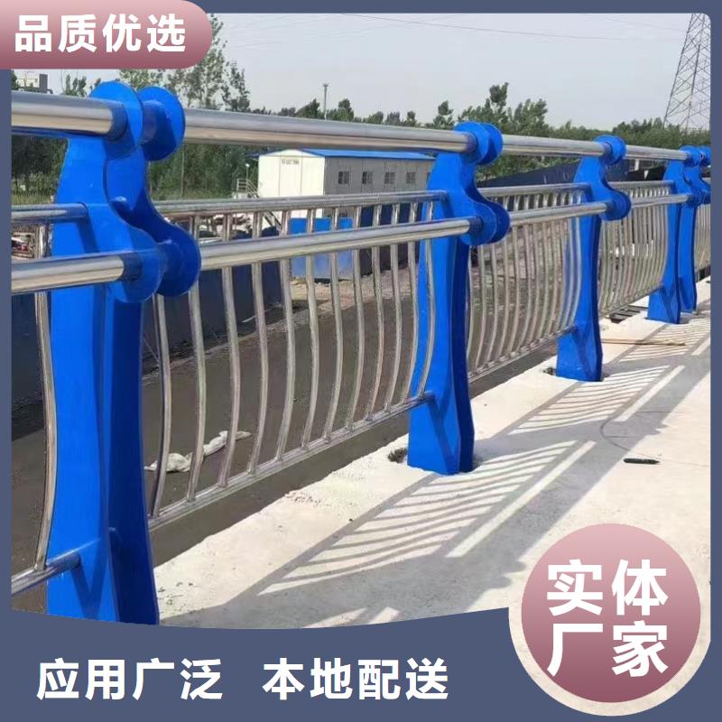 人行道护栏桥梁栏杆生产厂家用品质赢得客户信赖