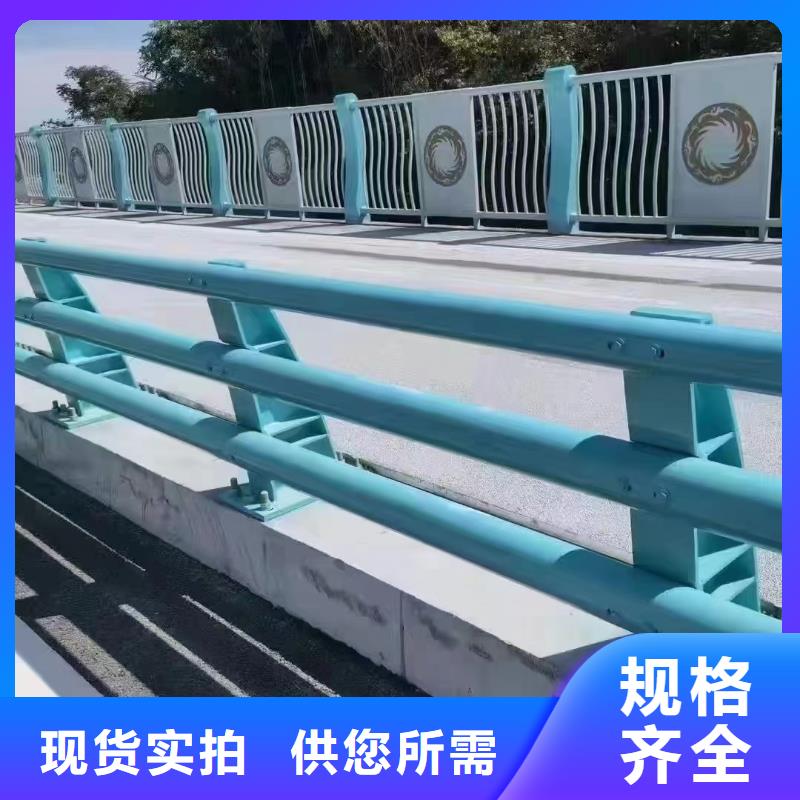 人行道护栏,【防撞】护栏品质值得信赖