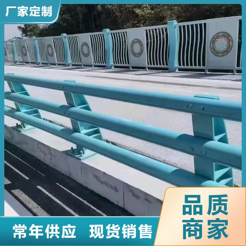 人行道護(hù)欄-橋梁護(hù)欄廠家價(jià)格地道