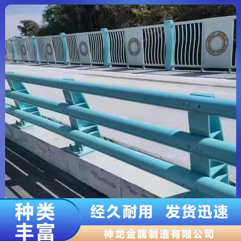 人行道护栏,栏杆护栏厂家有口皆碑