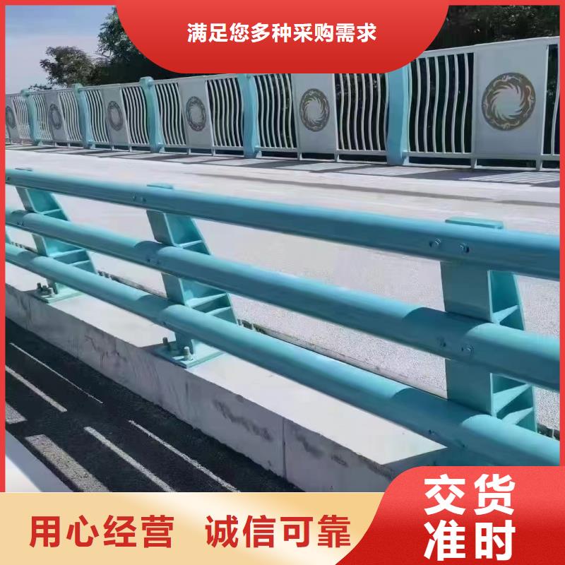 人行道護欄-防撞欄桿廠家品質(zhì)做服務