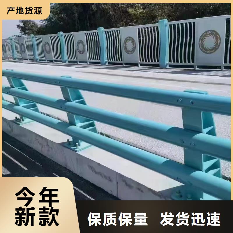人行道护栏桥梁钢护栏厂货源足质量好