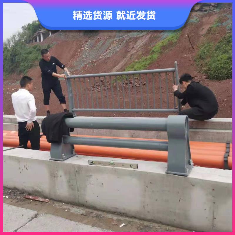 人行道護欄-【不銹鋼護欄】專業(yè)生產團隊