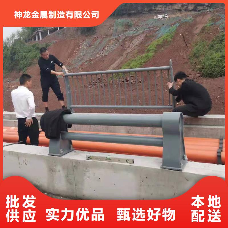 人行道護(hù)欄防撞護(hù)欄廠廠家實力雄厚