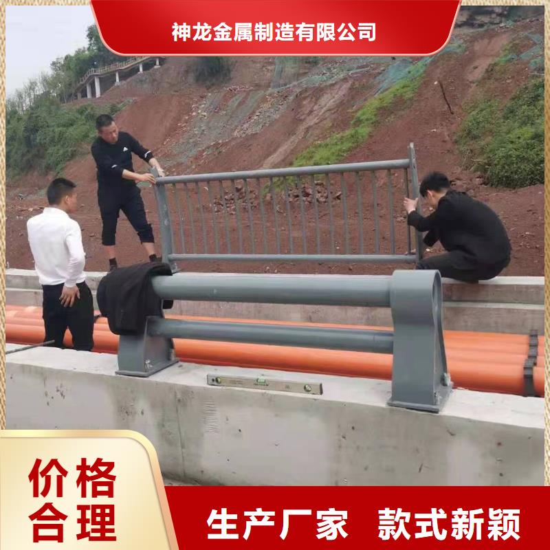 人行道護(hù)欄-橋梁護(hù)欄廠家價(jià)格地道