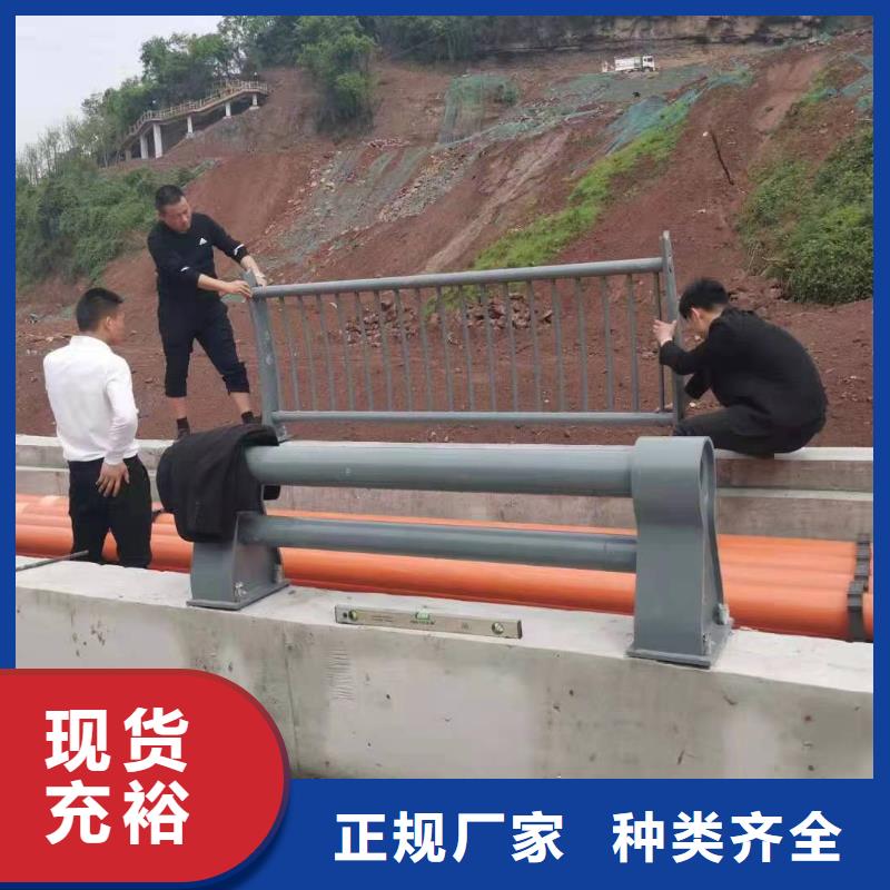 人行道護(hù)欄景觀不銹鋼廠家量少也做