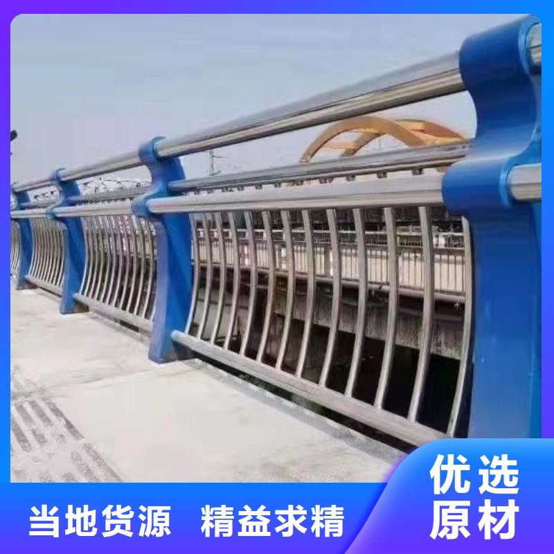 人行道護(hù)欄不銹鋼欄桿廠服務(wù)至上