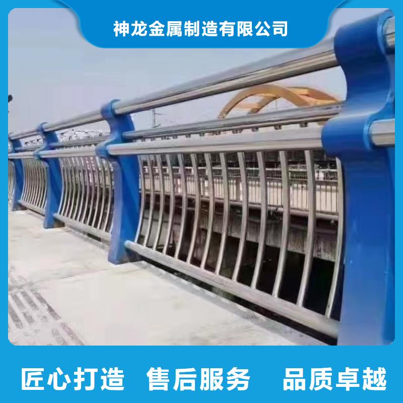 人行道護(hù)欄-橋梁護(hù)欄廠家價(jià)格地道