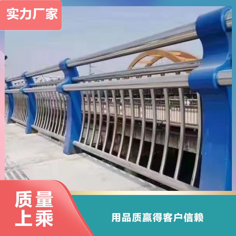人行道護(hù)欄橋梁燈光欄桿廠敢與同行比質(zhì)量