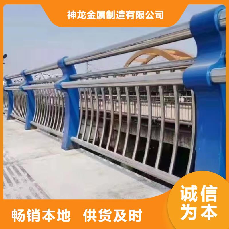 人行道護(hù)欄-防撞燈光欄桿廠實(shí)力優(yōu)品