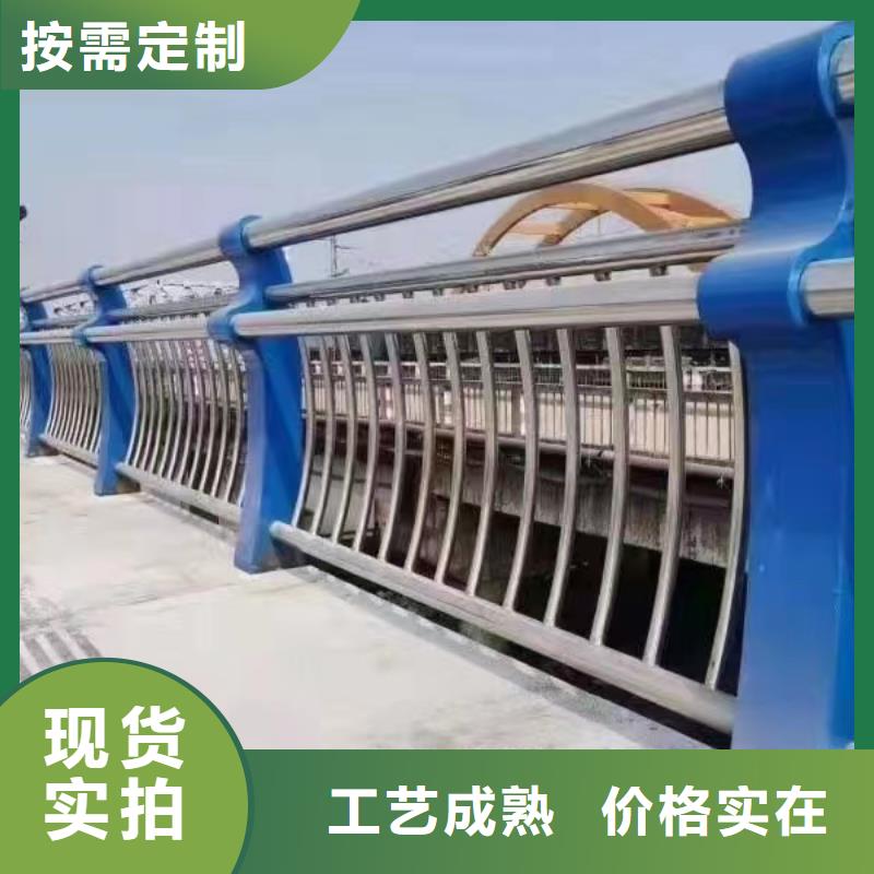 人行道護欄-防撞欄桿廠家品質(zhì)做服務
