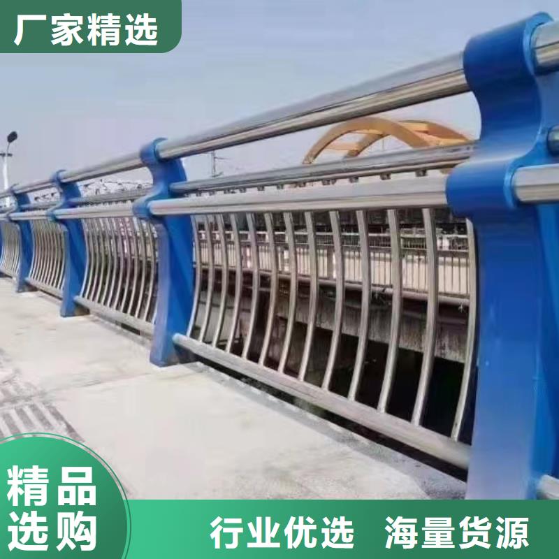 人行道護(hù)欄橋梁燈光欄桿廠敢與同行比質(zhì)量