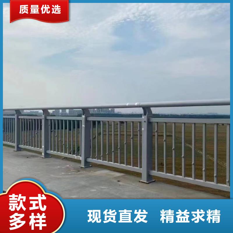 人行道護(hù)欄防撞護(hù)欄廠廠家實力雄厚