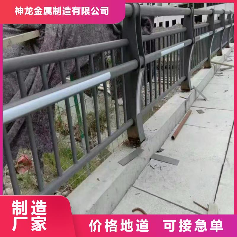 人行道護欄-防撞欄桿廠家品質(zhì)做服務