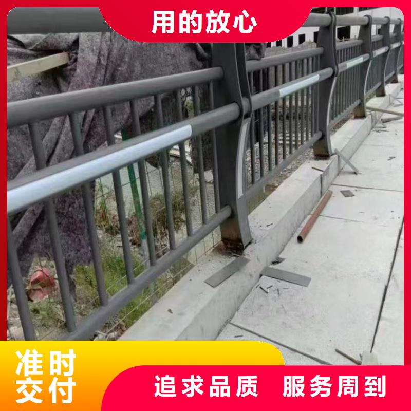 人行道護(hù)欄橋梁護(hù)欄廠敢與同行比質(zhì)量