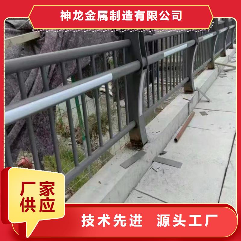 人行道護(hù)欄防撞護(hù)欄廠廠家實力雄厚