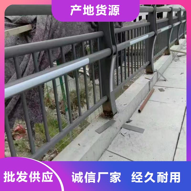 人行道護(hù)欄-橋梁護(hù)欄廠家價(jià)格地道