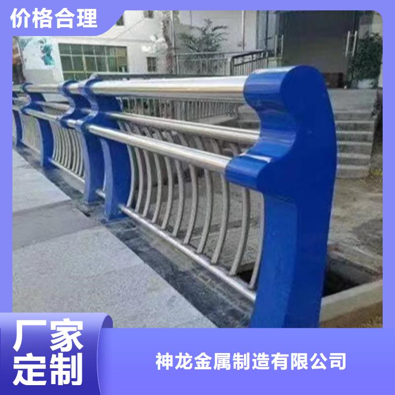 人行道護(hù)欄-橋梁護(hù)欄廠家價(jià)格地道