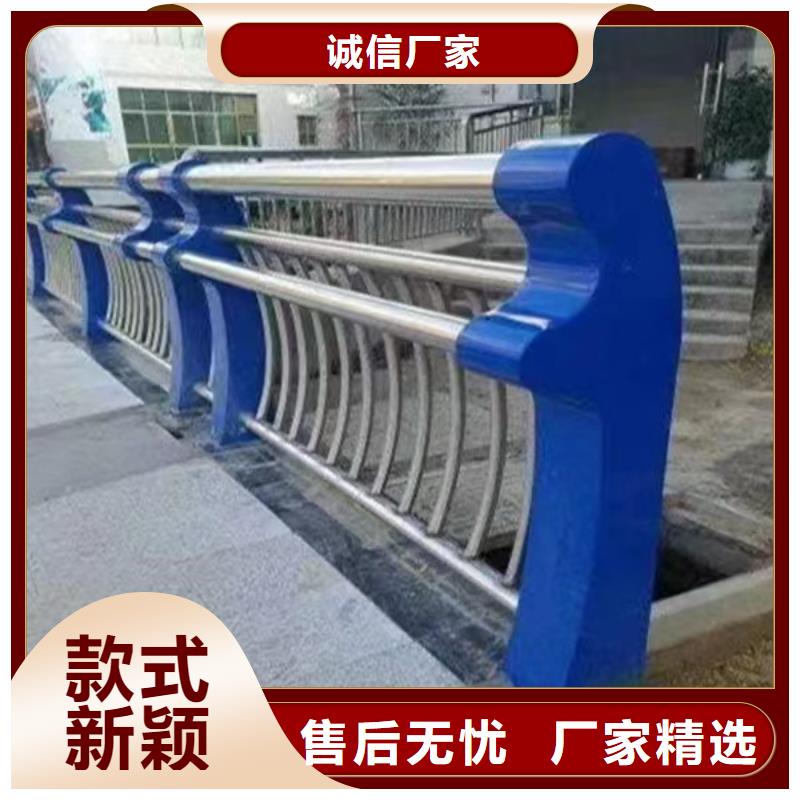 人行道護(hù)欄,【不銹鋼橋梁】質(zhì)優(yōu)價(jià)廉