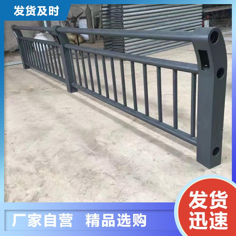 人行道護(hù)欄【橋梁燈光護(hù)欄】支持定制批發(fā)