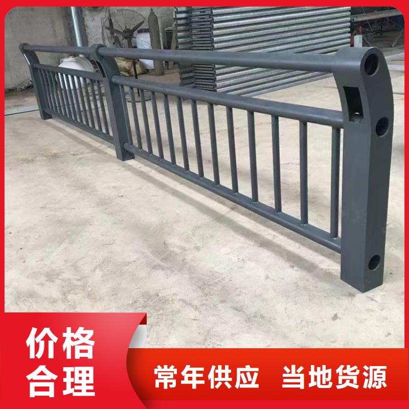 人行道護欄_景觀不銹鋼廠質(zhì)檢嚴格放心品質(zhì)