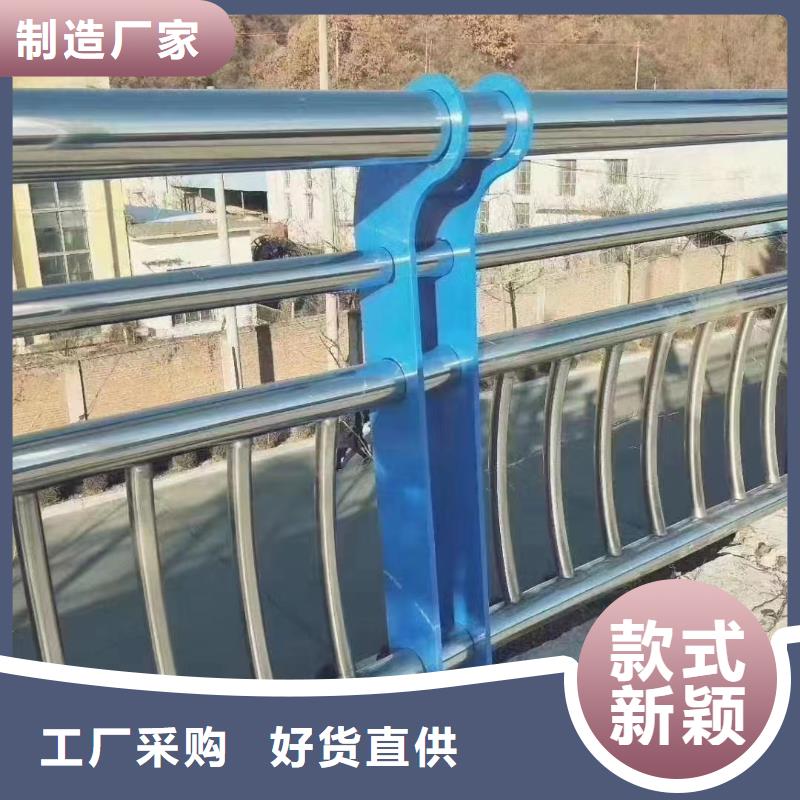人行道護(hù)欄橋梁護(hù)欄廠敢與同行比質(zhì)量