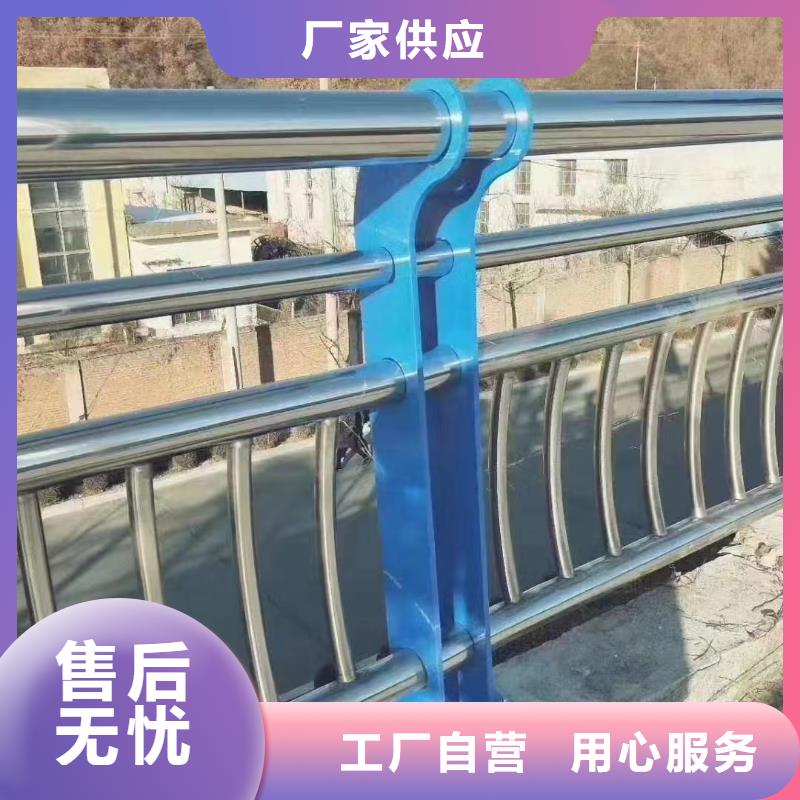 人行道護(hù)欄橋梁欄桿生產(chǎn)廠家核心技術(shù)