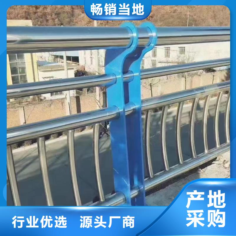 人行道護(hù)欄,【不銹鋼橋梁】質(zhì)優(yōu)價(jià)廉