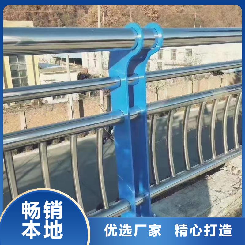 人行道護(hù)欄不銹鋼復(fù)合管生產(chǎn)廠家歡迎來(lái)電咨詢