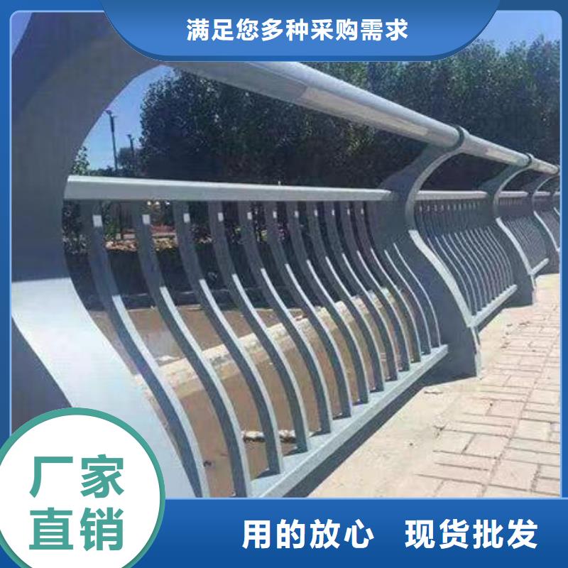 人行道護(hù)欄,【不銹鋼橋梁】質(zhì)優(yōu)價(jià)廉