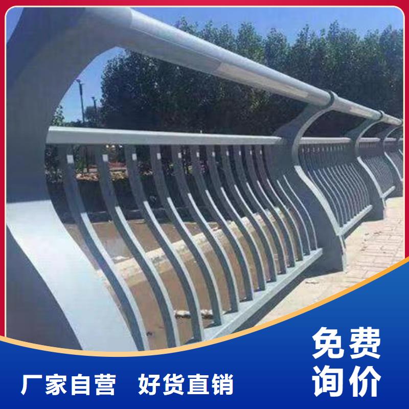 人行道護欄_景觀不銹鋼廠質(zhì)檢嚴格放心品質(zhì)