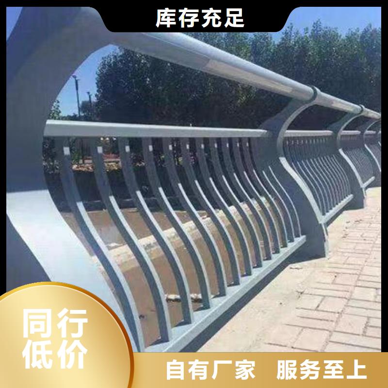人行道護(hù)欄,【不銹鋼橋梁】質(zhì)優(yōu)價(jià)廉